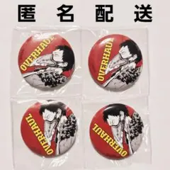ヒロアカ オールスター缶バッジ オーバーホール まとめ売り