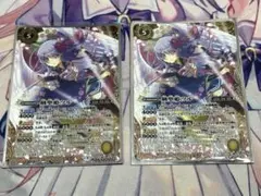 バトルスピリッツ 剣聖姫ツル