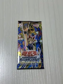遊戯王OCG PREMIUM PACK 4