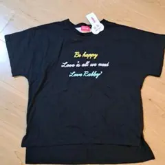 LOVE RABBY メッセージTシャツ 160