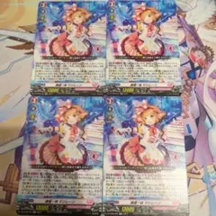 Item thumbnail for item 57e60152-2054-40d8-869b-6fb164461ded