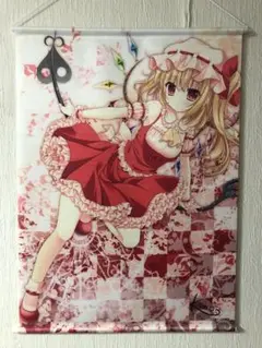 非売品 東方スリーブ フランドール・スカーレット 60枚 きのこのみ Amazon.co.jp: SIDEREAL 東方project カードスリーブ ☆『フラン