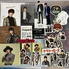 Item thumbnail for item 9e7e2742-6864-4376-ac42-13b2d3e689c0