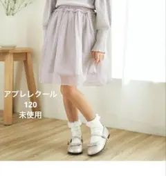 Item thumbnail for item 6601a6af-1709-4cfb-adc4-7a2b6b2e616d