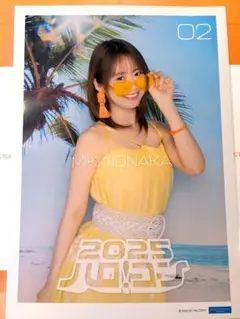 野中美希 ピンポス ハロコン 2025夏 モーニング娘。'25