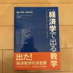 Item thumbnail for item 900d69e2-b022-4968-9f03-3835f8472dde