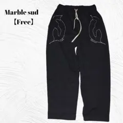 美品✨️マーブルシュッド【Free】 ペンギンパンツ　ウエストゴム スラックス 2025年最新】marble sud サルエルパンツの人気アイテム - メルカリ