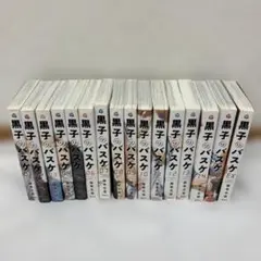 【け18】黒子のバスケ全巻+EX 文庫版