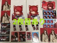 2枚目あり！　ペルソナ　グッズ　まとめ