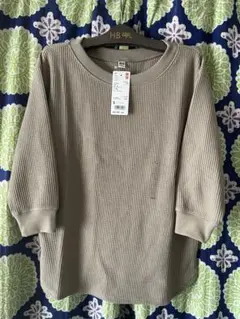 未使用　UNIQLO ワッフルクルーネック　7分袖