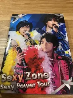 Sexy Zone Sexy Power Tour DVD