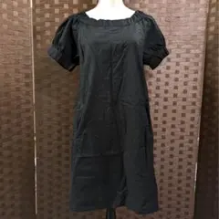 Item thumbnail for item 714a43eb-28c4-410a-9f73-0b8c19a46aee