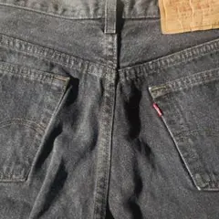 Item thumbnail for item c73d89c8-35dc-4558-aecc-bebe81c56be6