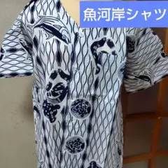 焼津魚河岸シャツ　メンズМサイズ