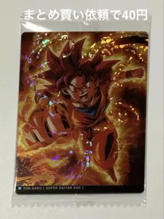 Item thumbnail for item b812bc92-8671-4544-96ff-862c870b7267