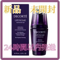 Item thumbnail for item d41b5a57-525f-4395-aba6-beab0bded90d