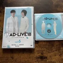 アドリブ 2018 前野智昭　櫻井孝宏