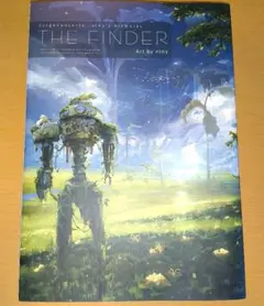 サージュコンチェルト イラスト集 THE FINDER