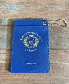 Item thumbnail for item b2236e27-5954-4661-a9a1-c5761c35997f