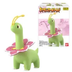 Item thumbnail for item 20c1bc4b-edf6-4323-80a4-baff8e876e52