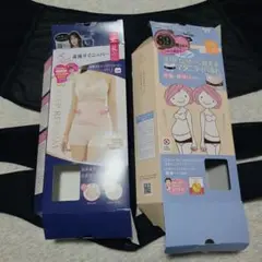 Item thumbnail for item ece935fe-6842-4e95-9868-f9647822b5c6