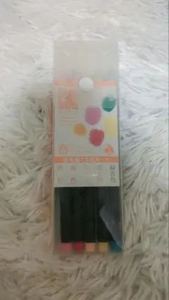 あかしや 水彩毛筆 春を描く5色セット