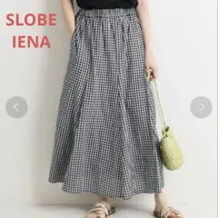 SLOBE IÉNA コットンボイル　フレアロングスカート　黒　ギンガムチェック