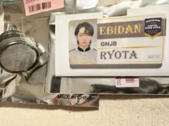 原因は自分にある。　長野凌大