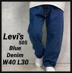 Item thumbnail for item 08feb3ef-79d6-4fb3-9cc6-7dde4ee7d0c8
