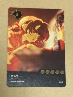 ado 5th Anniversary ランダムトレカ 32 エルフ