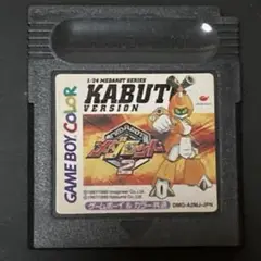 (起動確認済)メダロット2 KabutoVersionゲームボーイカラー用ソフト