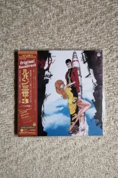 nayuta Clarity 直筆サイン入りジャケットカード付き 帯あり