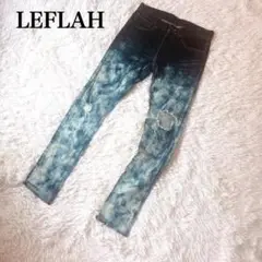 【美品】LEFLAH グラデーションデニム スリムフィット