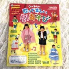 Item thumbnail for item f2b58c8d-8522-4298-ac0f-1bec155a5750