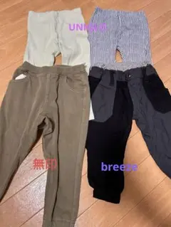 キッズボトムスセット サイズ90 ブリーズ　UNIQLO 無印