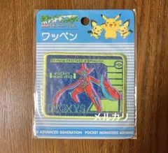 Item thumbnail for item 17aea46b-974e-4266-b99e-f61f86747a28