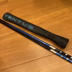 Fujikura VENTUS アライメントスティック