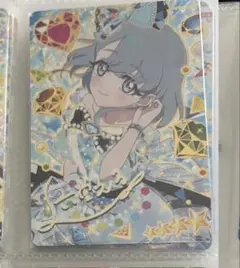 アイプリ　える　サイン