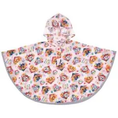 Item thumbnail for item 934ac9ba-95de-47a0-908e-2e8e82cf04fc