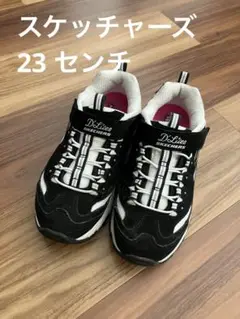 Item thumbnail for item ab24184c-2bd4-47c8-8d6d-c0e9d4b450ac
