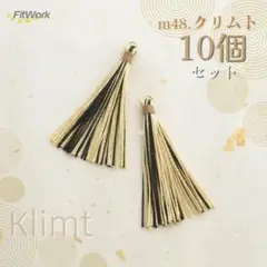 Item thumbnail for item 40b0a54c-512a-4be2-b621-812d4627b1d3