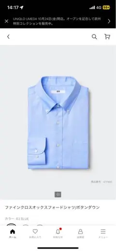 Item thumbnail for item c7a79b1d-250b-4708-8e5b-8cbadd96c270