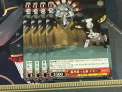 ヴァイス ジョジョの奇妙な冒険 スターダストクルセイダース 振り絞った命 イギー