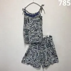 Item thumbnail for item 41293b20-9038-4d10-9872-f5847bc7de95