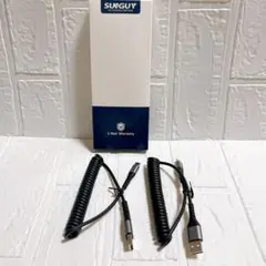 USB C ケーブル 0.4Mから1Mまで 伸びる 最大3A急速充電