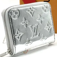 Item thumbnail for item 247dbd9b-a45d-4bac-a5f7-1a7b2b57718f