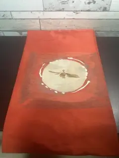 Item thumbnail for item e6304c7e-72dd-426a-9015-f1d2402012ac