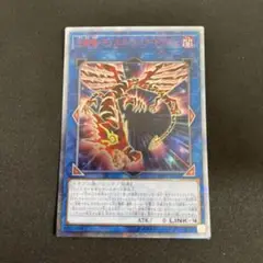 ▽メルカリ卒業セール▽ 遊戯王 デュエルリンクドラゴン YCSW2019 BGS 2025年最新】決闘龍デュエル・リンク・ドラゴンの人気アイテム