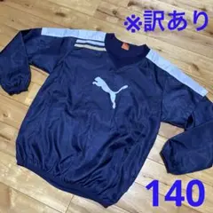 Item thumbnail for item b3c512eb-6fc8-43ac-85df-085e01e725c6