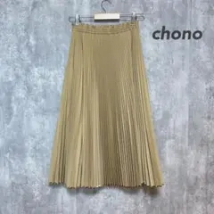 ミ*ー様 【新品未使用タグ付き】 chono チョノ スカート プリーツ セール】タータンチェックミディ丈プリーツスカート（スカート